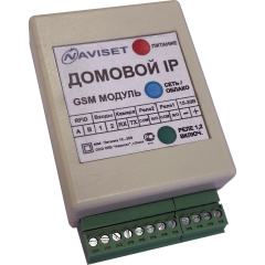 Комплектующие к шлагбаумам Naviset Домовой IP DIN 2G