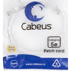 Патч-корды медные Патч-корд медный Cabeus PC-UTP-RJ45-Cat.5e-0.5m-WH-LSZH (9488c)