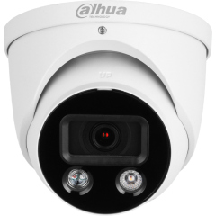 Купольные IP-камеры Dahua DH-IPC-HDW3449HP-AS-PV-0360B-S4