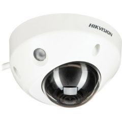 Купольные IP-камеры Hikvision DS-2CD2583G2-IS(2.8mm)