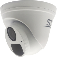 IP-камера  Space Technology ST-SA2651 (2,8mm)