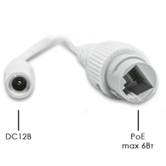 IP-камера  Optimus IP-E012.1(3.6)PE_V.3