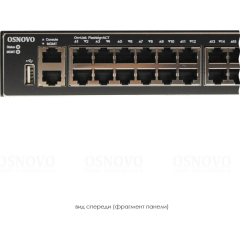OSNOVO SW-48G4X-L3ST