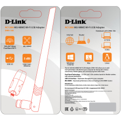 D-Link DL-DWA-185/RU/A1A