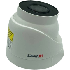 IP-камера  HiWatch DS-I253M(B) (2.8 mm)