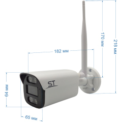 IP-камера  Space Technology ST-SX4531 POE Wi-Fi, LIGHT, (2,8мм)