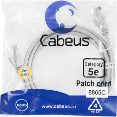 Патч-корды медные Cabeus PC-UTP-RJ45-Cat.5e-2m-LSZH