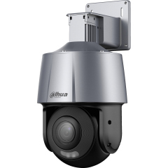 Поворотные уличные IP-камеры Dahua DH-SD3A400-GN-A-PV