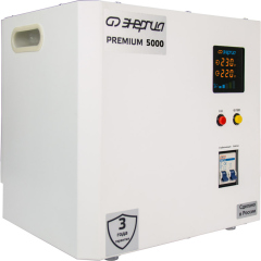 Энергия Premium Light 5000 Е0111-0176