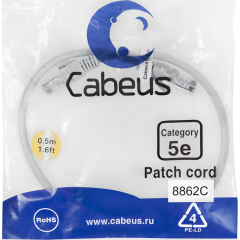 Cabeus PC-UTP-RJ45-Cat.5e-0.5m-LSZH