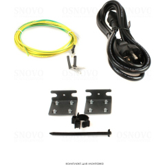 OSNOVO SW-24G4X-L3ST