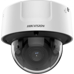 Купольные IP-камеры Hikvision iDS-2CD7146G0-IZS(2.8-12mm)(D)