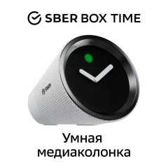 ТВ-медиацентр SberBox Time, белый (модель SBDV-00026) (SBDV-00026W)