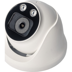 Проектные видеокамеры IPTRONIC IPTS-IP1550DM(2,8)V