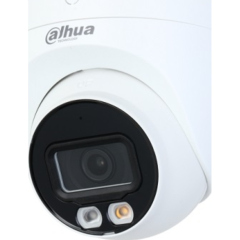 Уличные IP-камеры Dahua DH-IPC-HDBW2849EP-S-IL-0360B