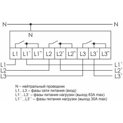 Реле контроля напряжения CP-723 (трехфазное; два режима работы - три однофазных реле или трехфазное реле напряжения; монтаж на DIN-рейке; 100…450 AC 3NO 3х63А) F&F EA04.009.015
