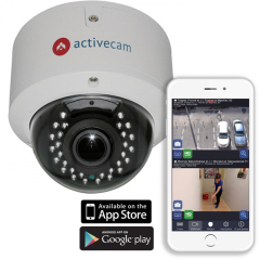IP-камера  ActiveCam AC-D3123VIR2 v2