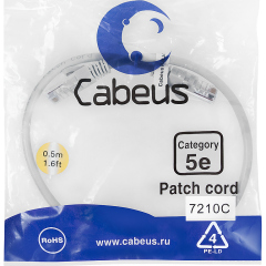 Cabeus PC-UTP-RJ45-Cat.5e-0.5m