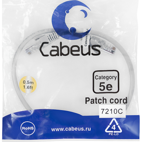 Купить Cabeus PC-UTP-RJ45-Cat.5e-0.5m Патч-корд медный - ВИДЕОГЛАЗ Москва