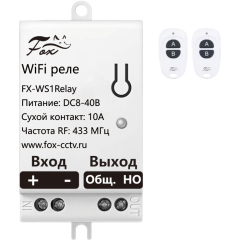 Умные реле и модули управления Fox FX-WS1Relay