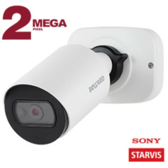 IP-камера  Beward SV2005RCB(2.8 mm)