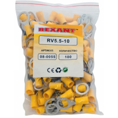 REXANT Наконечник кольцевой изолированный ø 10.5 мм 4-6 мм² (НКи 6.0-10/НКи5,5-10) желтый (08-0055)