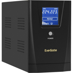 Exegate EX292633RUS