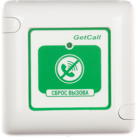 Купить GETCALL GC-0421W1 Кнопка выхода - ВИДЕОГЛАЗ Москва