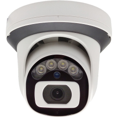 IP-камеры Wi-Fi Space Technology ST-SX2532 WiFi (2,8mm)